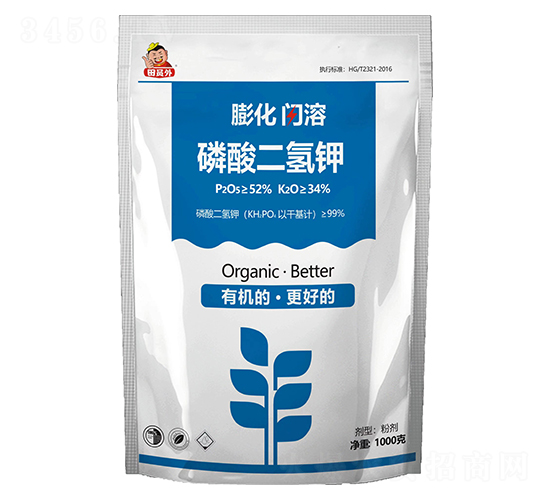 膨化閃溶磷酸二氫鉀-田員外-萬邦作物