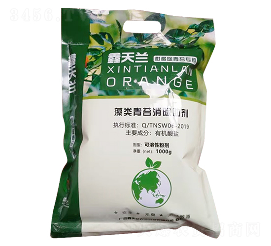 藻類青苔消除劑-鑫天蘭農業