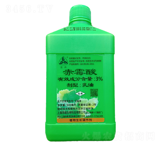 3%赤霉酸-鑫天蘭農業