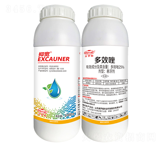 25%多效唑-抑寬-鑫天蘭農業