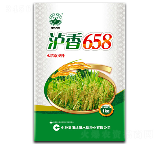 o658-ˮN-зNF