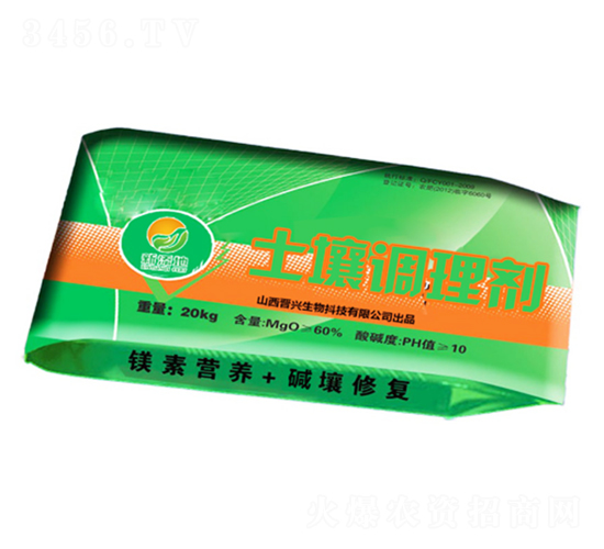 20kg土壤調理劑-新添地-晉興生物