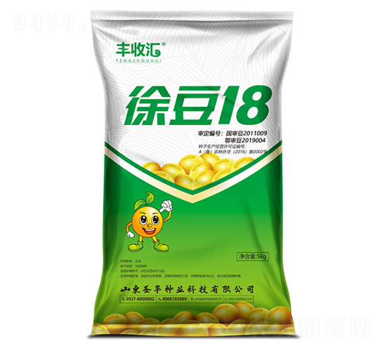 춹18-󶹷N-ʥSNI
