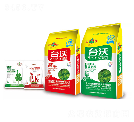茶樹平衡施肥營養(yǎng)套餐-臺(tái)沃