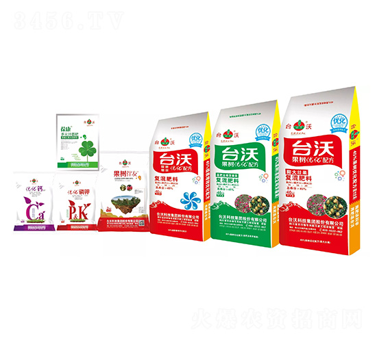 果樹營養(yǎng)套餐解決方案-臺沃