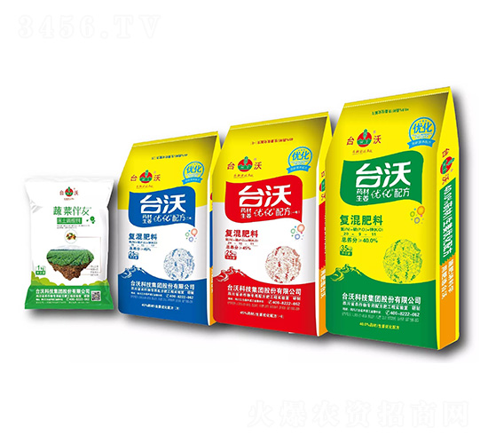 藥材生姜平衡施肥營養(yǎng)套餐-臺沃