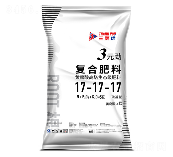 3元勁復合肥料17-17-17-三顆優-佳瑪馳