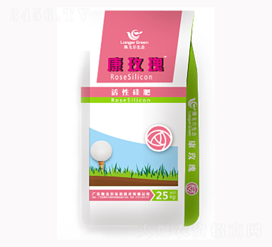 康玫瑰活性硅肥-隆戈?duì)? style=