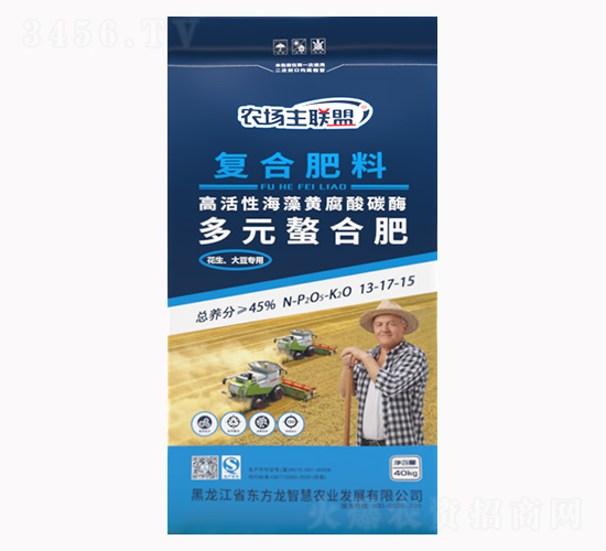 40kg花生大豆專用多元螯合復合肥料13-17-15-東方龍