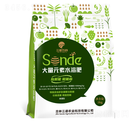 大量元素水溶肥料-三德農業