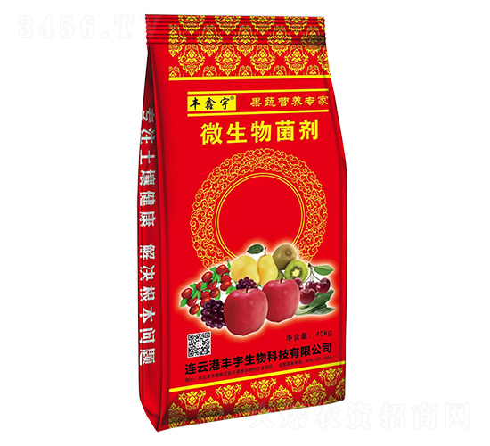 å¾®ç”Ÿç‰©èŒåŠ‘-æžœè”¬ç‡Ÿé¤Šå°ˆå®¶-è±å®‡ç”Ÿç‰©