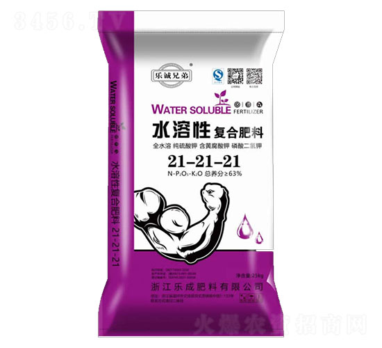 水溶性復合肥料21-21-21-樂成兄弟-樂成肥料