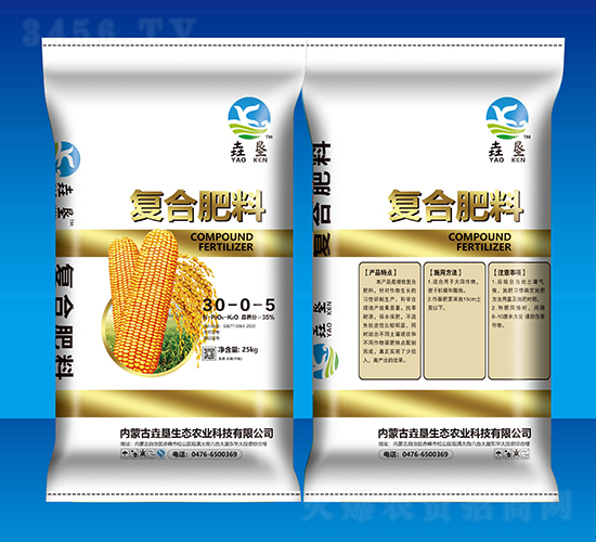 復合肥料30-0-5-垚墾生態