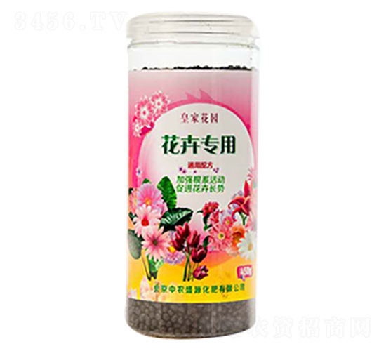 花卉專用肥（通用型）-中農盛源
