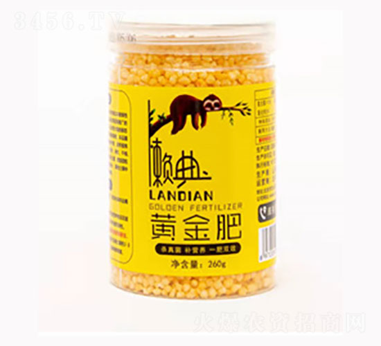 é»ƒé‡‘è‚¥-ä¸­è¾²(nÃ³ng)ç››æº