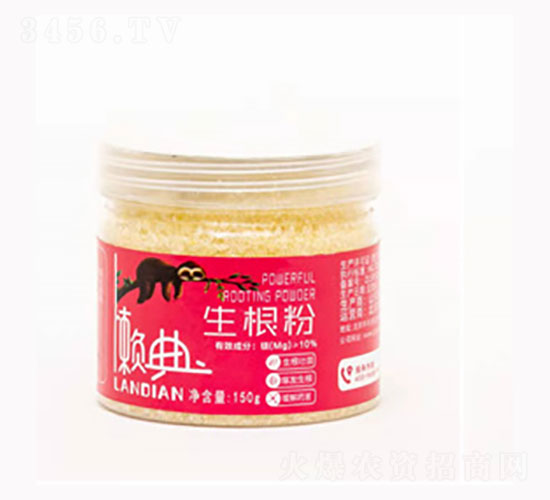 生根粉-中農盛源