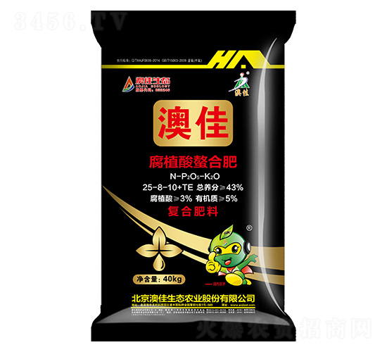 腐植酸螯合肥25-8-10+TE-澳佳生態(tài)