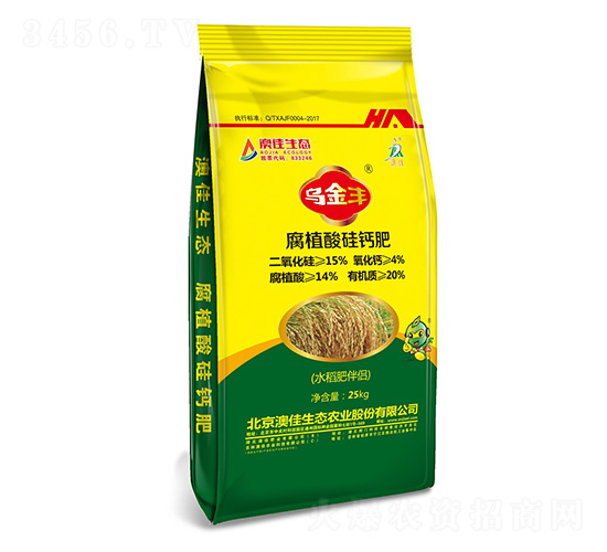 腐植酸硅鈣肥-烏金豐-澳佳生態