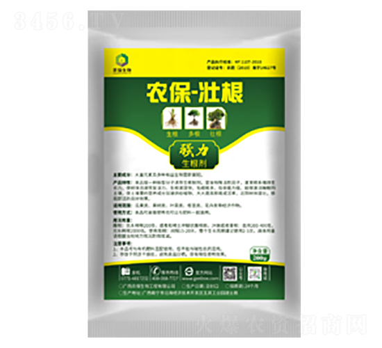 農保壯根-農保生物