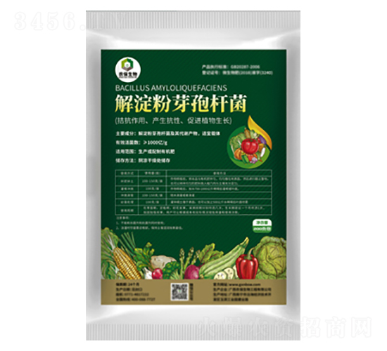 解淀粉芽孢桿菌-農保生物