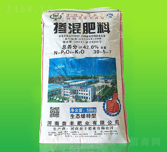 摻混肥料30-5-7-奔豐肥業
