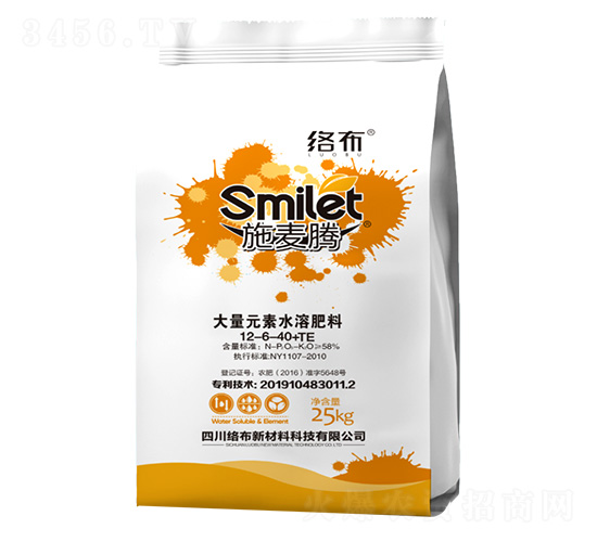 高鉀型大量元素水溶肥12-6-40+TE-施麥騰-絡布