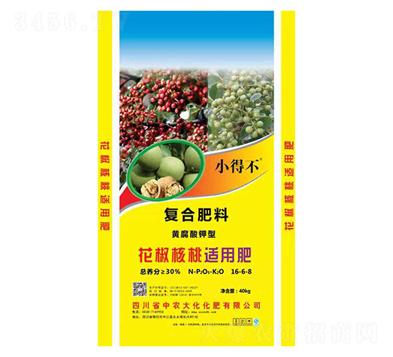 花椒核桃使用復合肥料16-6-8-中農大化
