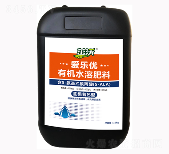 膨果著色型有機(jī)水溶肥料-深海生物