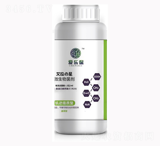 抗逆提質型微生物菌劑-深海生物