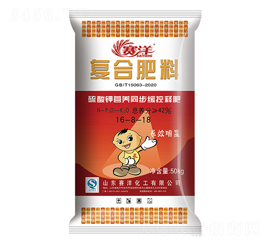 50kg硫酸鉀營養同步緩控釋肥16-8-18-賽洋-施可豐