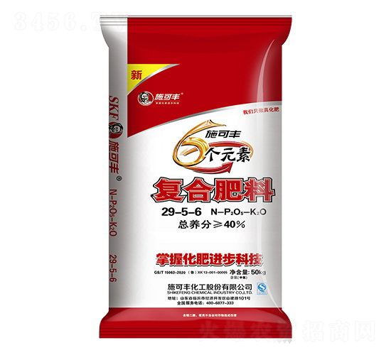 6個元素復合肥料29-5-6（50kg）-施可豐