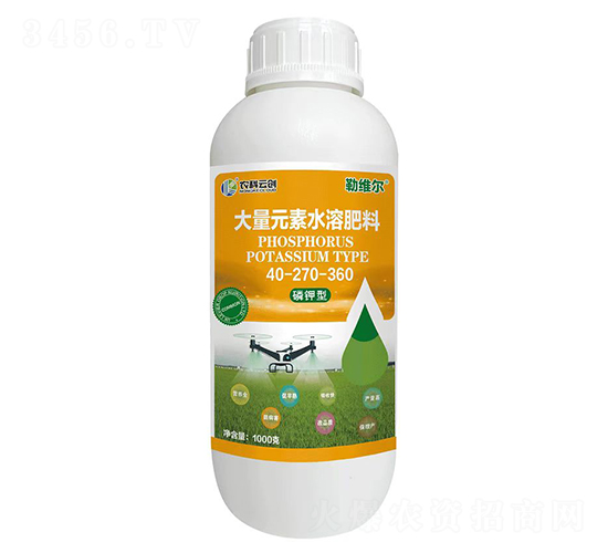 磷鉀型大量元素水溶肥40-270-360-勒維爾-農科云創