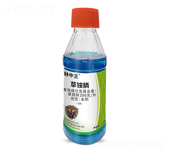 草銨膦水劑-林中王-農科云創