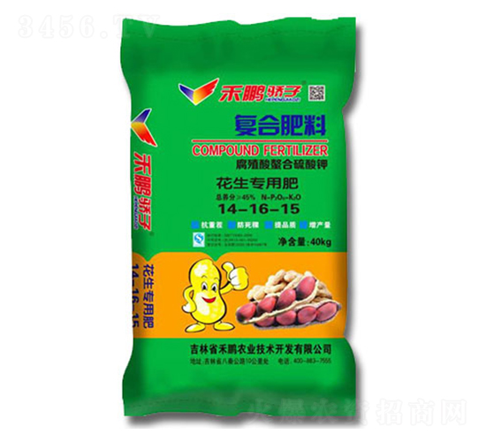 花生專用腐殖酸螯合硫酸鉀復合肥料14-16-15-禾鵬驕子-禾鵬農業