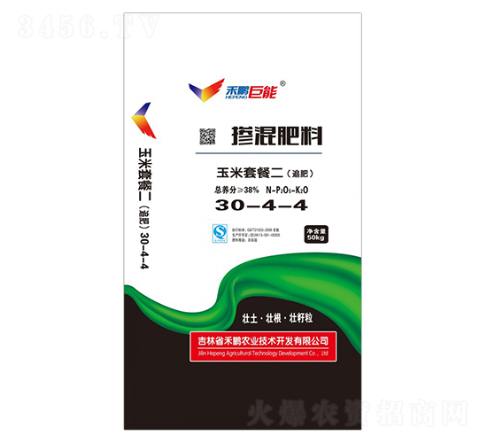 水稻套餐二（追肥）復合肥料30-4-4-禾鵬巨能-禾鵬農業