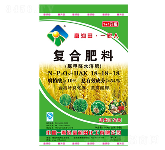 脲甲醛水溶肥復合肥料-富潤田