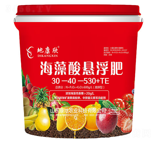 海藻懸浮肥30-40-530+TE-地康欣-康地農業