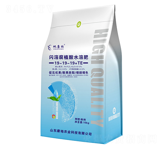 閃溶腐植酸水溶肥19-19-19+TE-地康欣-康地農業
