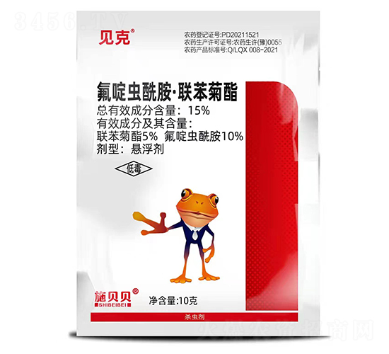15%xҸ-ؐ-rƄ