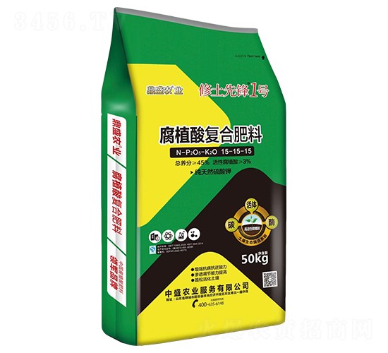 腐植酸復合肥料15-15-15-修土先鋒1號-中盛農業
