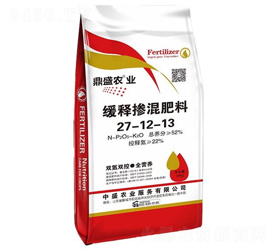 緩釋摻混肥料27-12-13-鼎盛農業-中盛農業