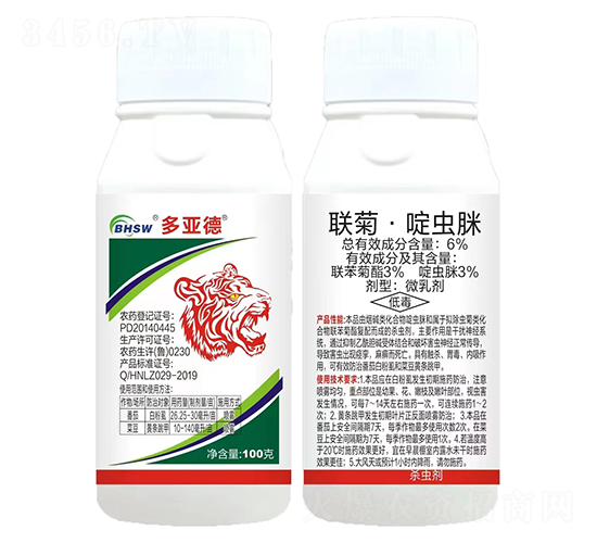 6%聯(lián)菊·啶蟲脒微乳劑-多亞德-濱輝生物