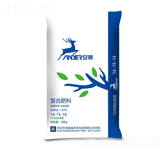 硫酸鉀型復合肥料16-15-16-安得-龍宇軒禾農業