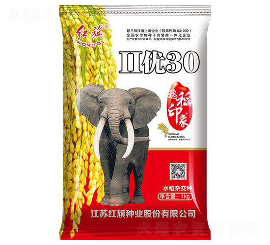 Ⅱ優30-水稻種子-紅旗種業