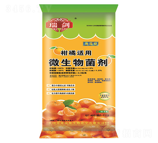 柑橘適用微生物菌劑-瑞劍-多美施肥業