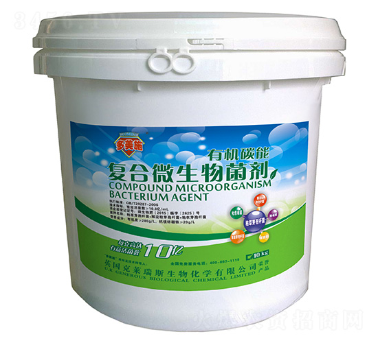 有機碳能復合微生物菌劑-多美施肥業