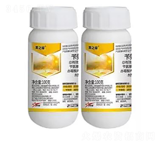 3.6%芐氨·赤霉素-果之福-昊宇農業