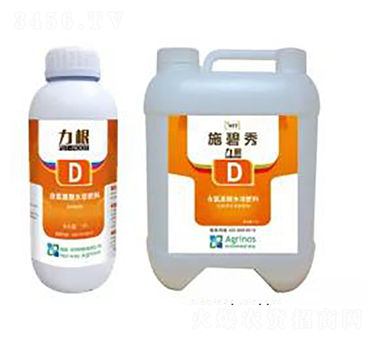 挪威進口沖施肥生根劑-力根-昊宇農業