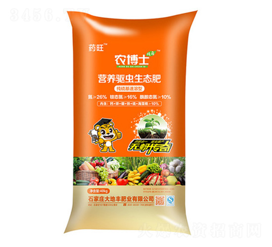 營養驅蟲生態肥（速溶型）-火力生物