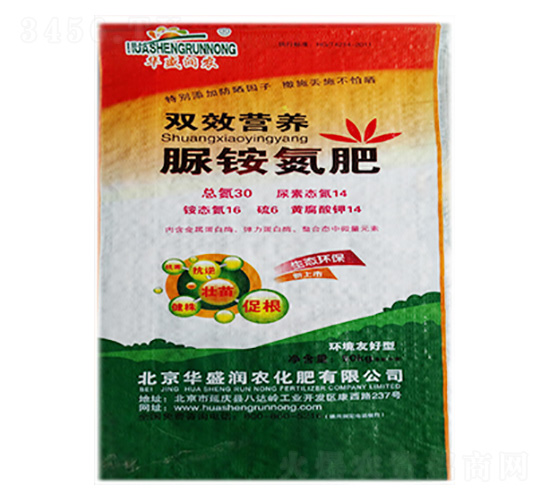 雙效營養脲銨氮肥-華盛潤農